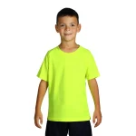 RECORD KIDS Neon žuta